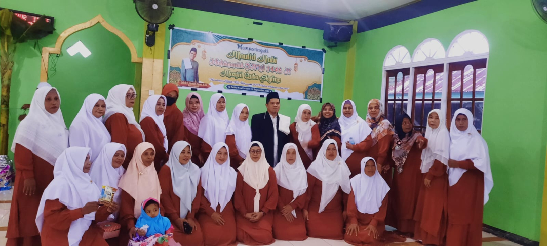 Peringatan Maulid Nabi Muhammad SAW 1446 H